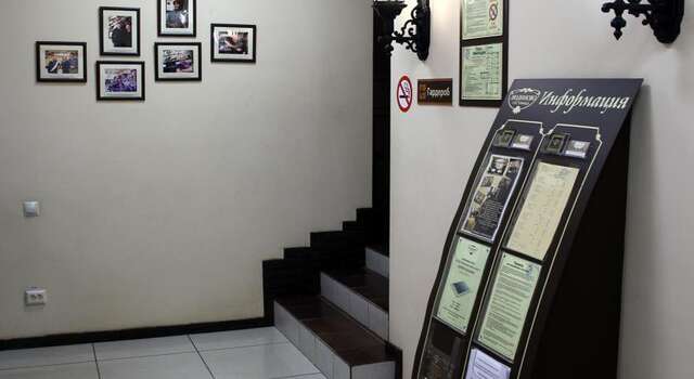 Гостиница Людиново Людиново-17